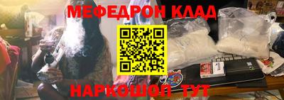 apvp Будённовск