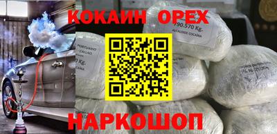 apvp Будённовск