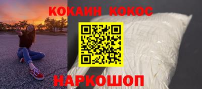 spice Бугуруслан
