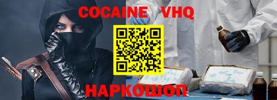 apvp Будённовск