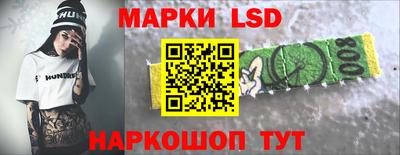 MDMA Донецк