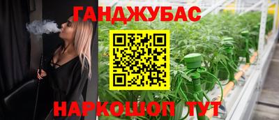 apvp Будённовск