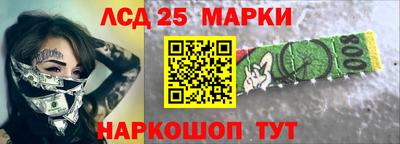 apvp Будённовск