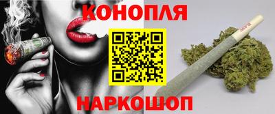 spice Бугуруслан