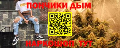 spice Бугуруслан