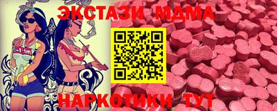 spice Бугуруслан
