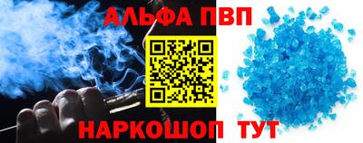 spice Бугуруслан
