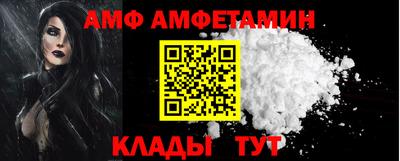apvp Будённовск