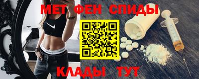 apvp Будённовск