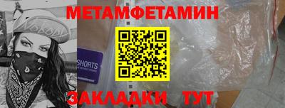 apvp Будённовск