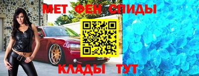 spice Бугуруслан