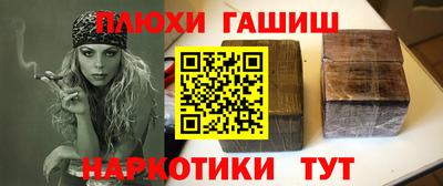 спиды Бузулук