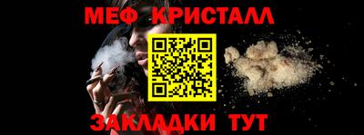 apvp Будённовск