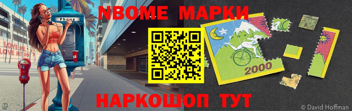 LSD-25 экстази кислота  Вход с VPN  Лсд 25 экстази кислота  Волхов 